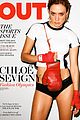 chloe sevigny covers out 01