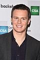annasophia robb atrios awards jonathan groff 02