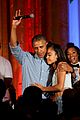 malia obama checks out music scene at lollapalooza 03