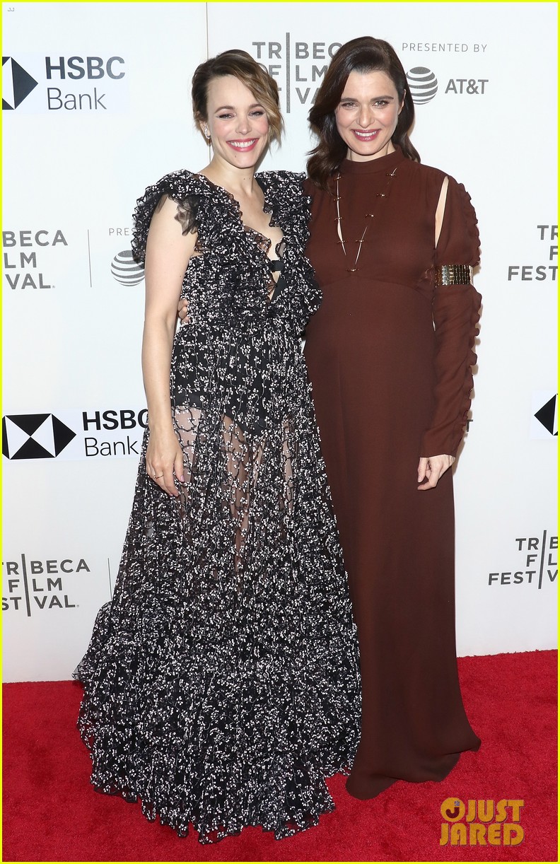 Rachel Weisz Makes First Red Carpet Appearance Since Announcing