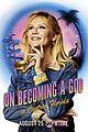 kirsten dunst on becoming a god
