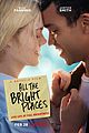 elle fanning justice smith all bright places premiere date key art 01