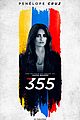 jessica chastain the 355 trailer 12