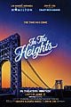 in the heights first reactions 07