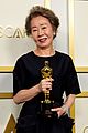 youn yuh jung best supporting actress win oscars 01