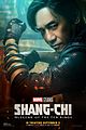 shang chi simu liu movie stills 29