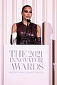kim kardashian brown leather outfit wsj innovator awards 02