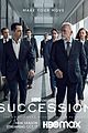 succession season 3 full trailer 02