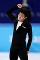 nathan chen breaks record 05