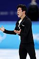 nathan chen breaks record 21