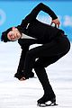 nathan chen breaks record 25