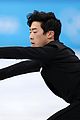 nathan chen breaks record 29