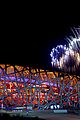 beijing olympics 2022 opening ceremony 82