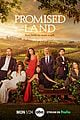 promised land not cancelled 01