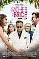 father of the bride debut trailer 03