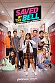 saved by the bell cancelled after two seasons 05