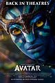 avatar re release end credits 03
