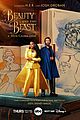 beauty and the beast full cast poster 02