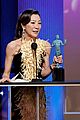 michelle yeoh sag awards 2023 winner 14