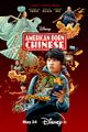 american born chinese trailer 01