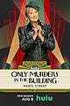 only murders in the building season three images 05