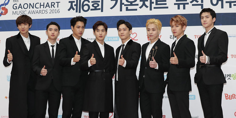 K Pop Group Exo Featured In Guinness World Records 2018 Bigbang Exo Just Jared