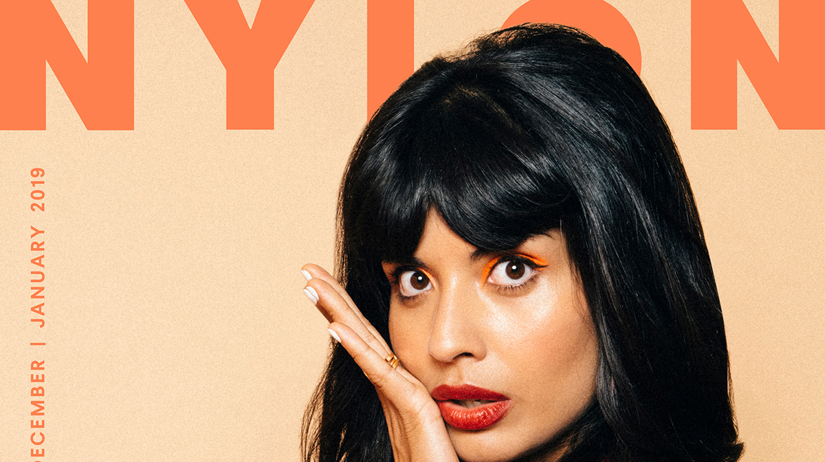 The Good Place’s Jameela Jamil Slams People Who Their Images