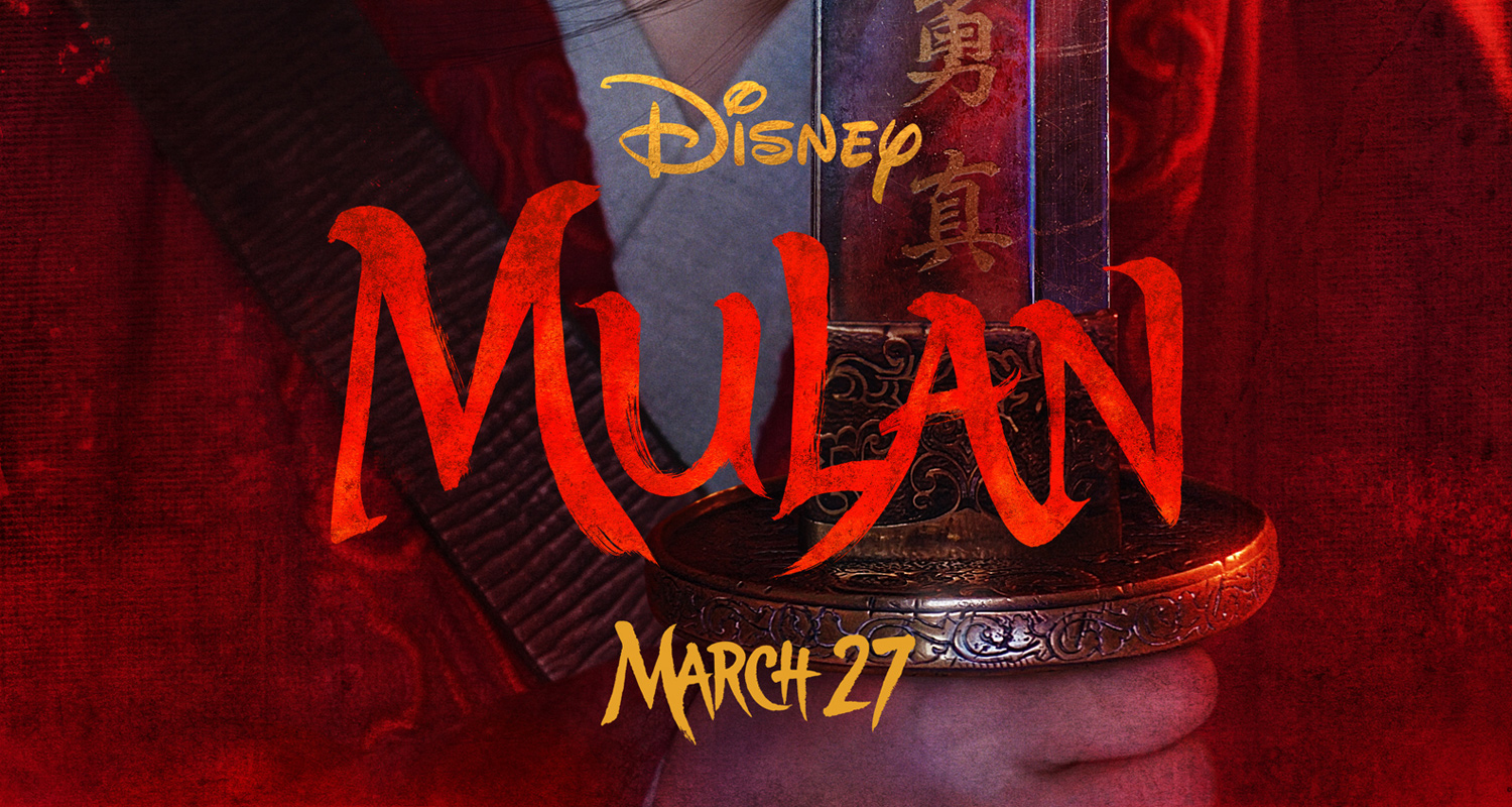‘Mulan’ Teaser Trailer & Poster Are Here Watch Now! Movies, Mulan