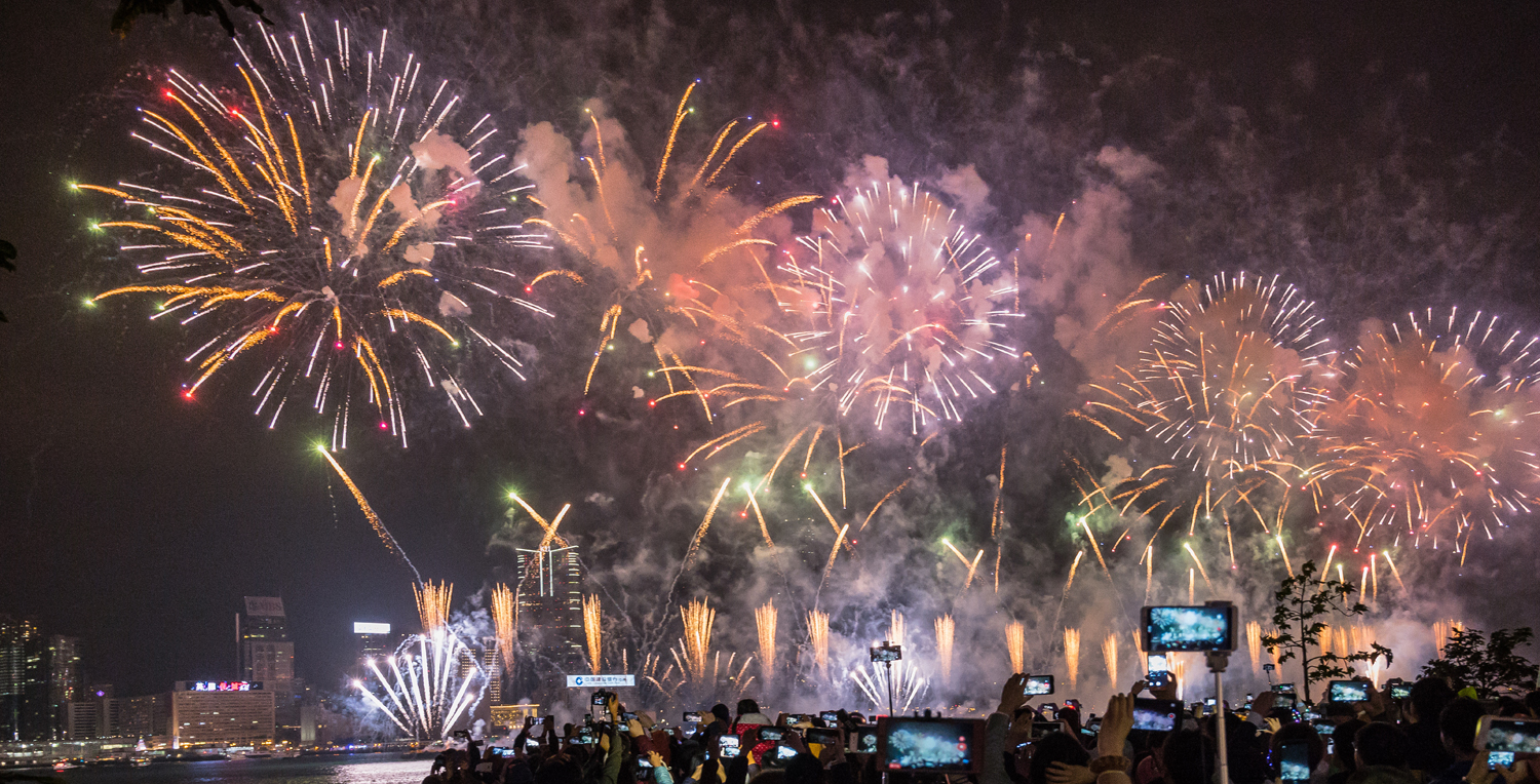 What Does ‘Auld Lang Syne’ Mean? Song Lyrics & Listen Now! 2020 New