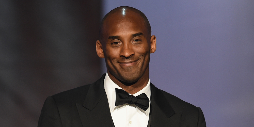 Kobe Bryant’s Induction Into The Basketball Hall of Fame Has Been
