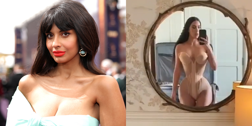Jameela jamil nude - 🧡 Jameela Jamil Nude Leaked Pic and Porn Video 2021 ....
