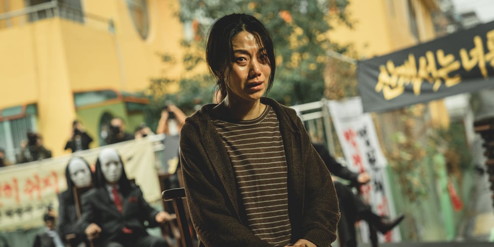Netflix's 'Hellbound' – Season 1 Ending Explained! | Hellbound, Kim Hyun-joo, Netflix, Park Jeong-min, Television, Won Jin-ah, Yang Ik-june, Yoo Ah-in - Vimarsana News