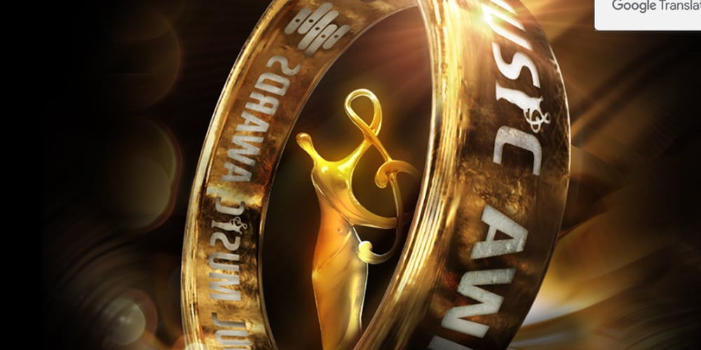 Seoul Music Awards 2023 – Complete Winners List Revealed! Seoul Music Awards 2023 – Complete Winners List Revealed! | 2023 Seoul Music Awards, seoul music awards - Vimarsana News
