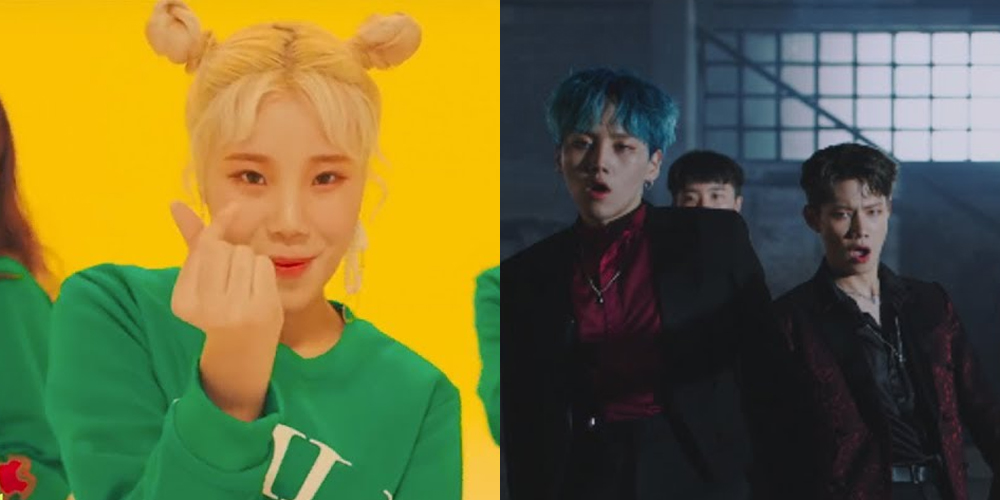 Disbanded K-Pop Groups of 2023: 5 Bands Split Up, 7 Contracts Set to Expire! | EG, evergreen, Extended, K-Pop, Music, Slideshow - Vimarsana News