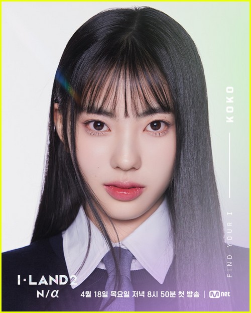 I-Land Season 2 Cast