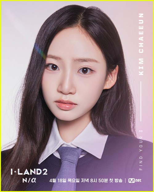 ‘ILand 2′ 24 Contestants & 5 Judges Revealed for KPop Girl Group